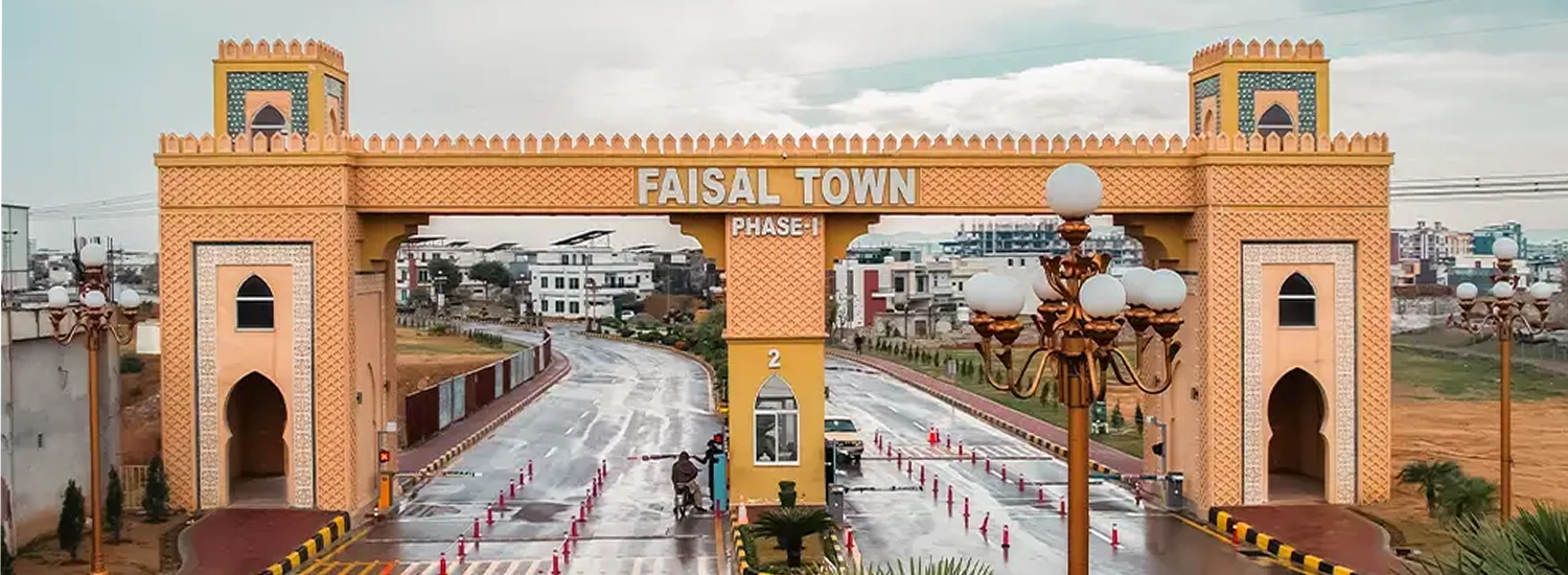 faisal town phase 1